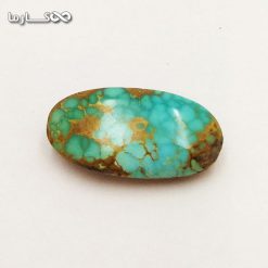 سنگ فیروزه فروشگاه کارما