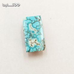 سنگ فیروزه فروشگاه کارما