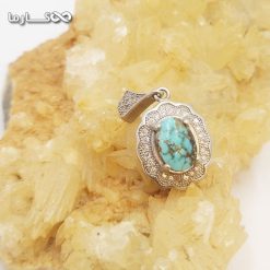 هدیه دادن کادو فیروزه
