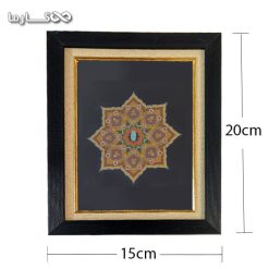 تابلو فیروزه سنگ تذهیب فروشگاه کارما