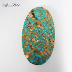 فیروزه مدالی اصیل و خوش تراش نیشابوری دو طرف فیروزه با رگه های طلایی