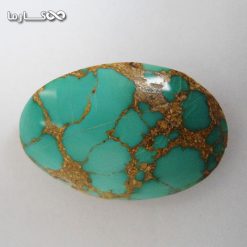 سنگ فیروزه نیشابور