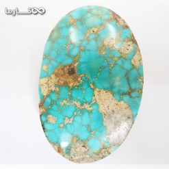سنگ فیروزه نیشابور رگه طلایی