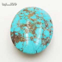 سنگ فیروزه فروشگاه فیروزه کارما