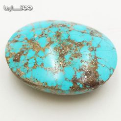 سنگ فیروزه فروشگاه فیروزه کارما