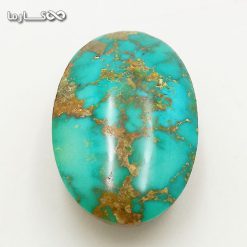سنگ فیروزه فروشگاه فیروزه کارما