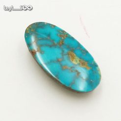 سنگ فیروزه فروشگاه فیروزه کارما