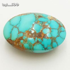 سنگ فیروزه فروشگاه فیروزه کارما