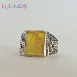 Alternative view of انگشتر شرف شمس مربع مردانه (کد 1208)