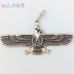 پلاک نقره فروشگاه کارما