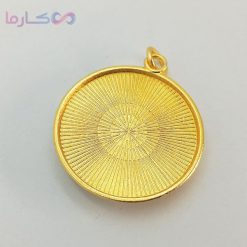 پلاک فیروزه فروشگاه کارما