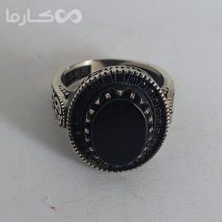 انگشتر عقیق مشکی فروشگاه کارما