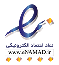 نماد اعتماد فروشگاه کارما